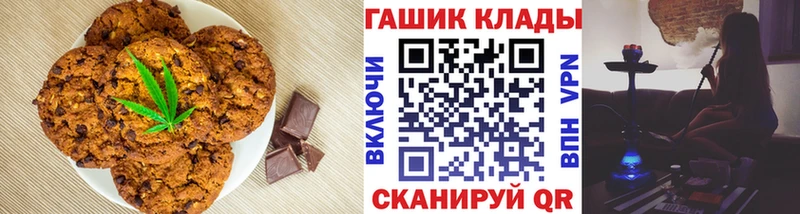 Еда ТГК конопля  дарк нет наркотические препараты  Дорогобуж 