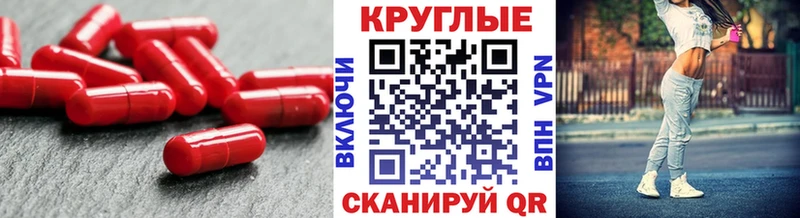 ЭКСТАЗИ 300 mg  мега онион  Дорогобуж  закладка 