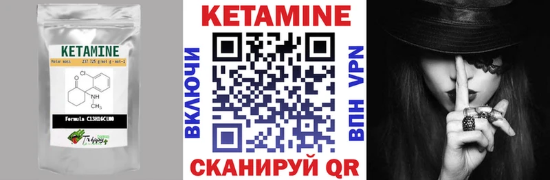 KRAKEN ТОР  где купить наркоту  Дорогобуж  КЕТАМИН ketamine 