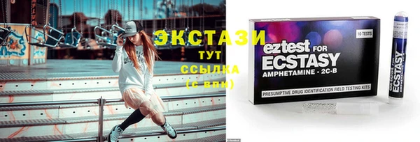 COCAINE Нефтегорск