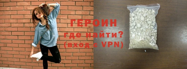 apvp Нефтекумск