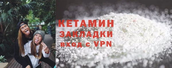 мет Нея