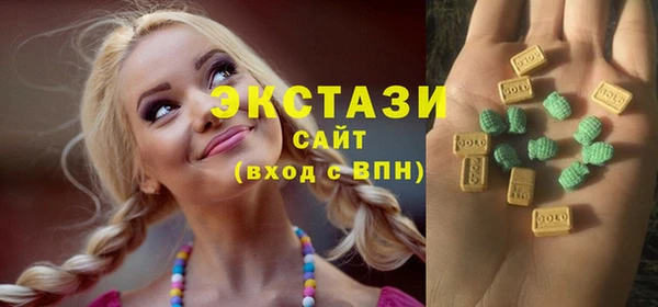 COCAINE Нефтегорск