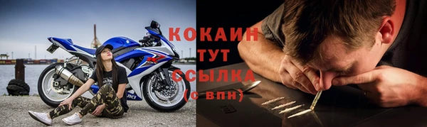apvp Нефтекумск