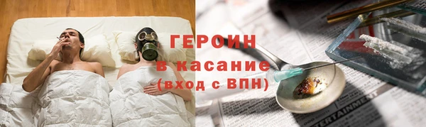 кокаин VHQ Надым
