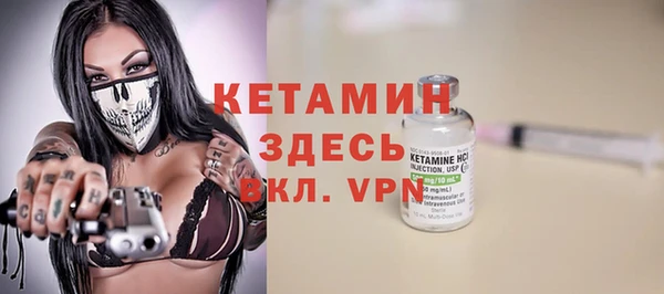 герыч Наволоки