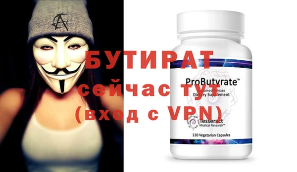 кокаин VHQ Надым
