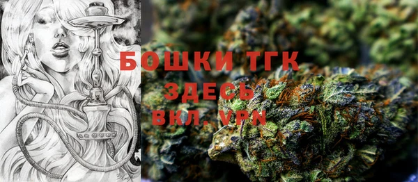 apvp Нефтекумск
