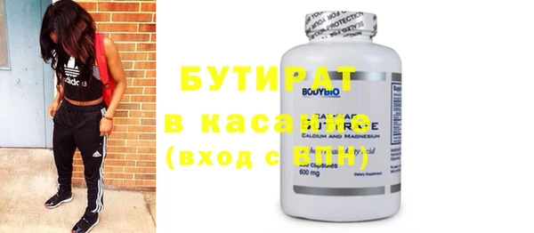 а пвп мука Бикин