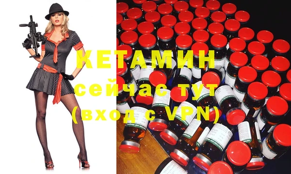 герыч Наволоки