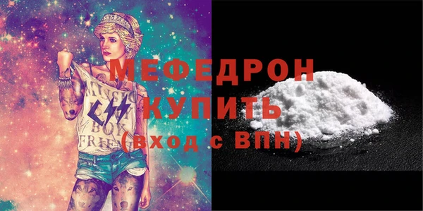 не бодяженный Билибино