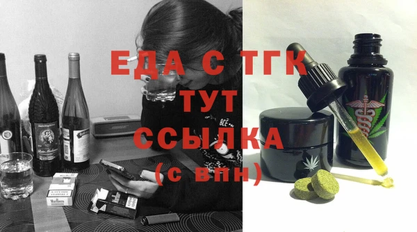 герыч Наволоки