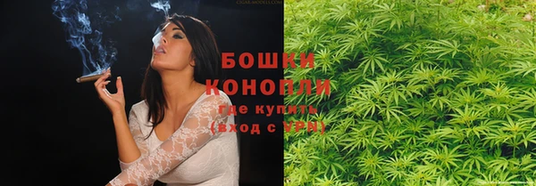 герыч Наволоки