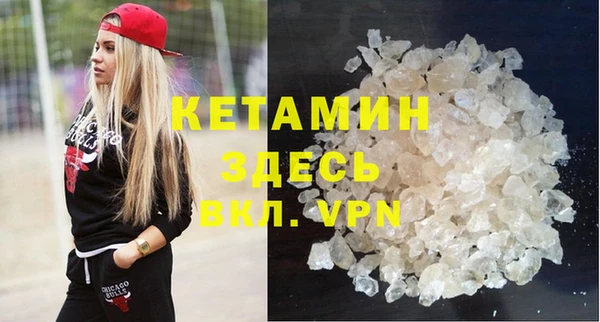 apvp Нефтекумск