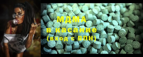 а пвп мука Бикин