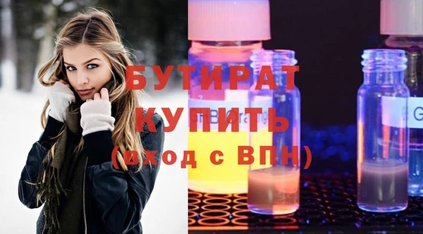 mdpv Беслан