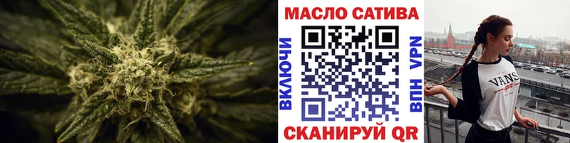 Дистиллят ТГК жижа  Дорогобуж 